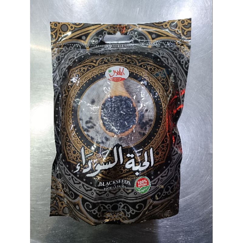 

Jintan hitam butir / Blackseeds 200 gr