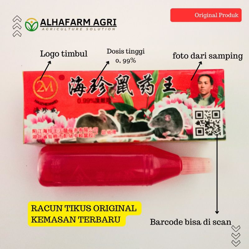 RACUN TIKUS TETES TIKUS ORIGINAL RACUN TIKUS 2M MAOWANG AMPUH MEMBASMI TIKUS