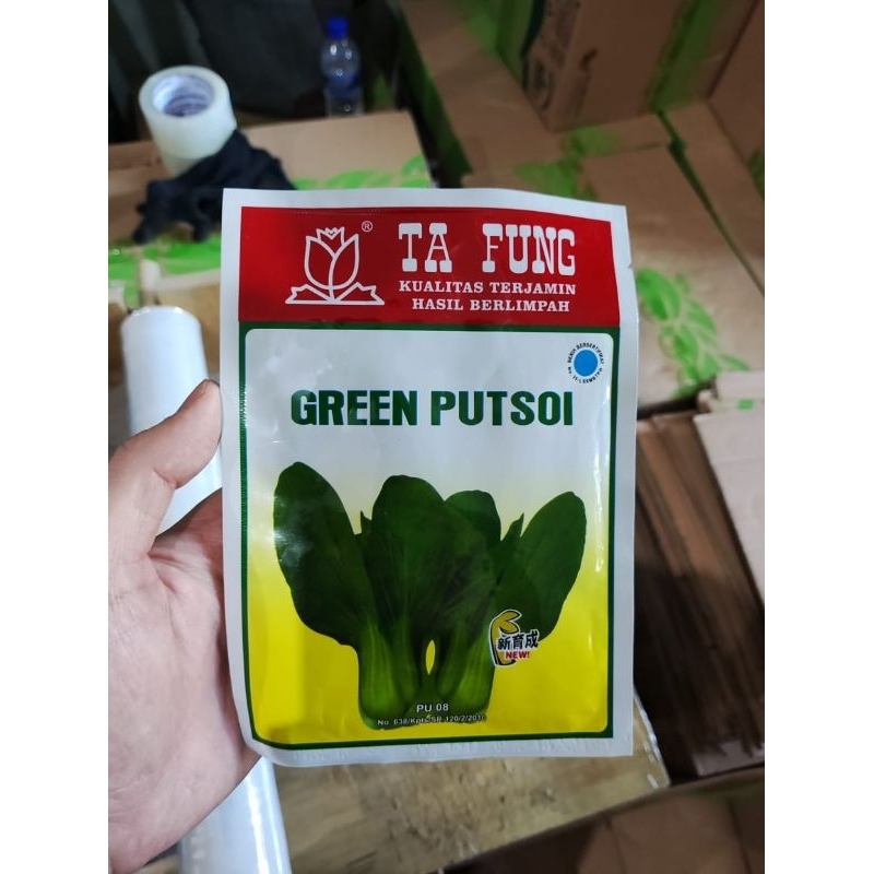 Benih Sawi Daun Sendok Pakchoy Kemasan 20 Biji