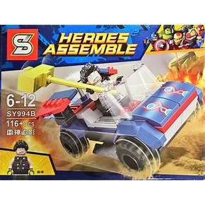 Mainan Edukasi Bricks Sy 994 B Hk Eye Standar Bricks