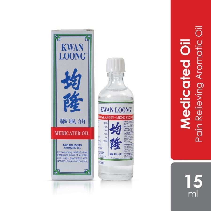 Minyak Angin Kwan Loong 100% Asli Singapore Ukuran 15ML