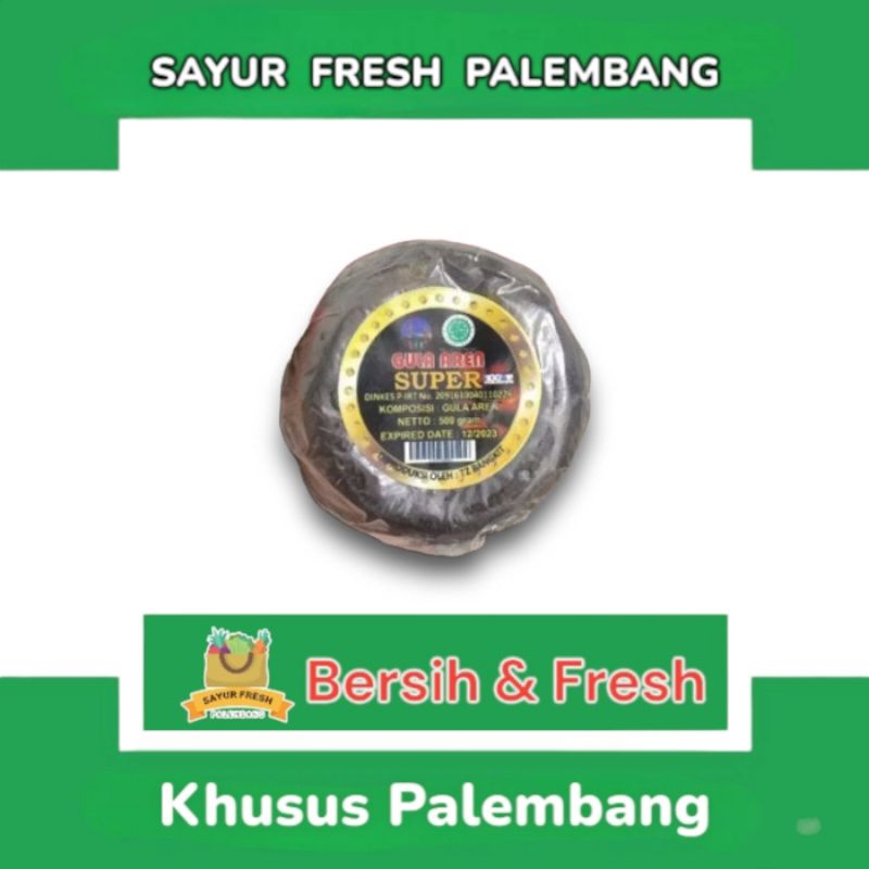 

Gula Aren - Sayur Fresh Pasar Perum