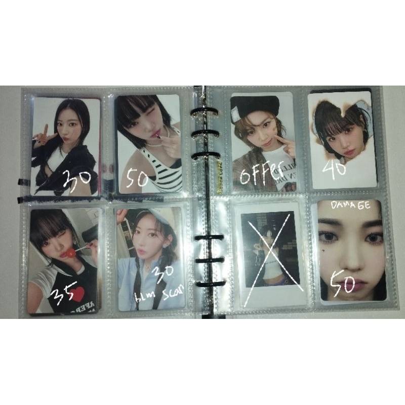 

chaewon sakura le sserafim pc & karzoom