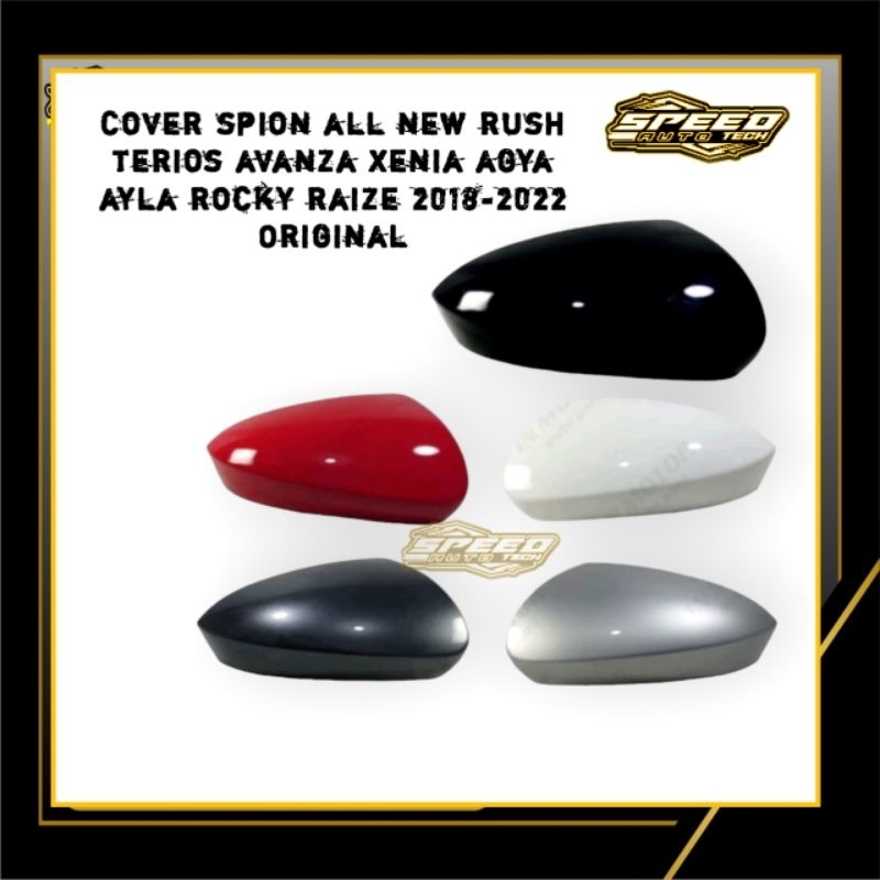 Cover Spion Rocky Raize Cover tutup Spion Rocky Raize Original Spion Raize Rocky