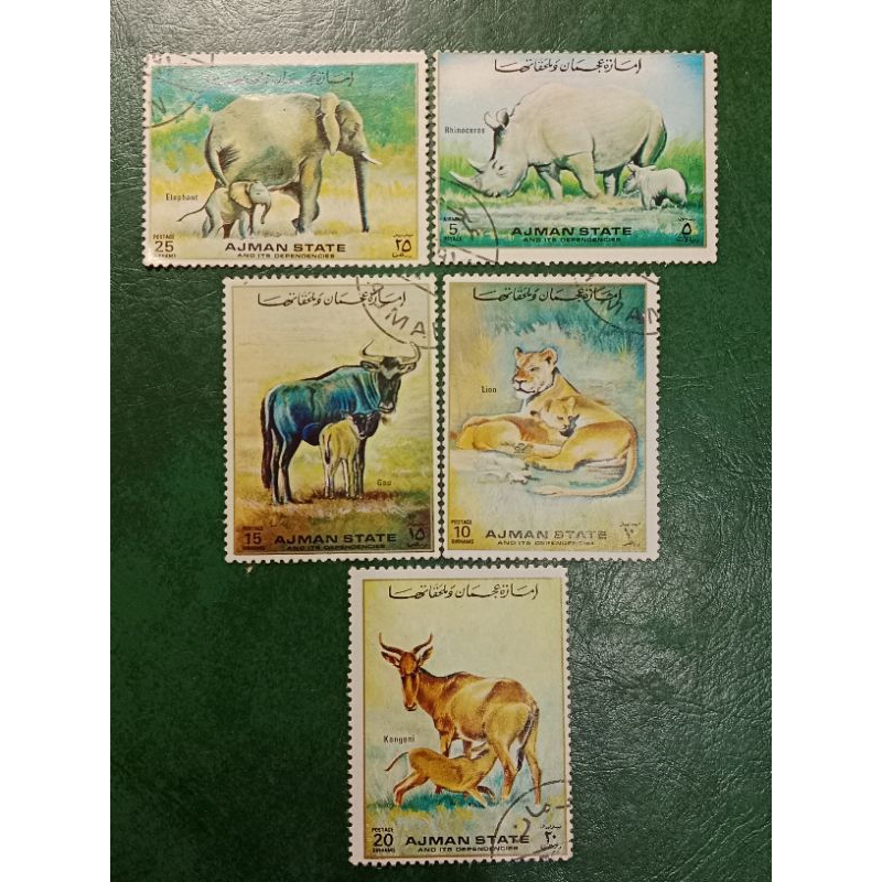 

Prangko AJMAN STATE 5 pcs tahun 1972 USED