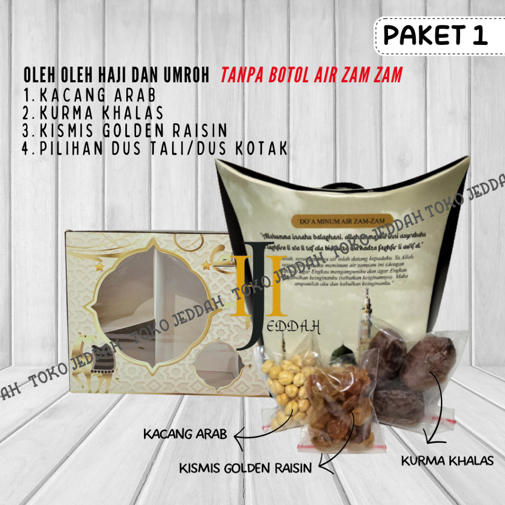 

Oleh-oleh Haji Dan Umroh 25pcs PAKET HEMAT Tanpa air zam zam