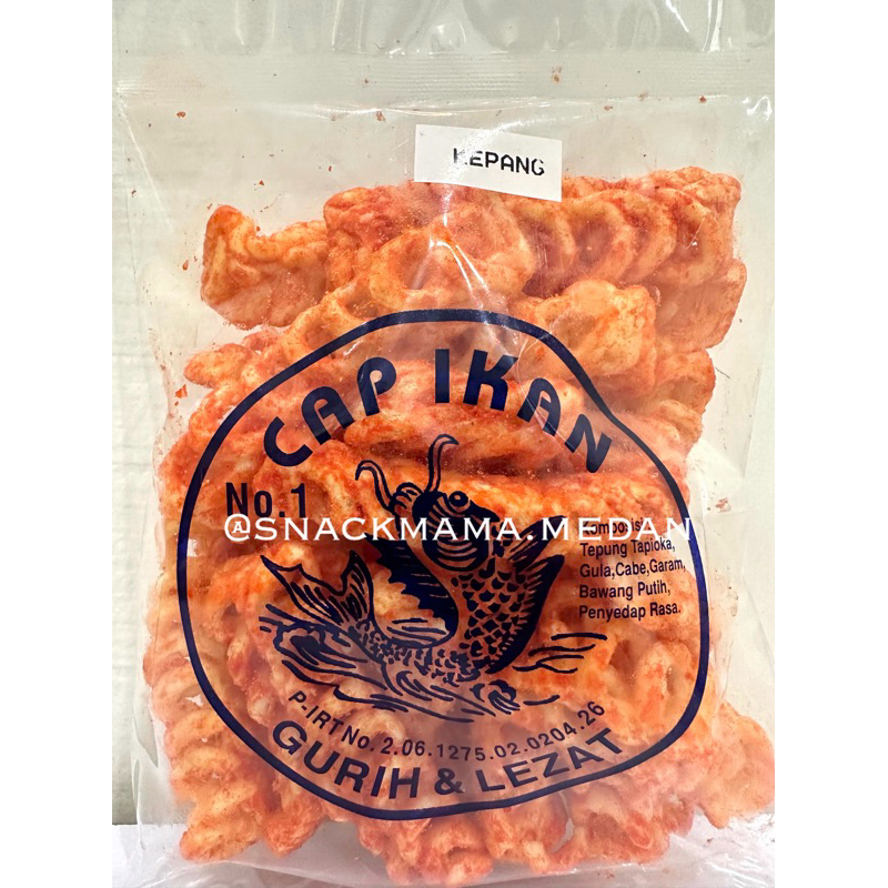 

KERUPUK KEPANG CAP IKAN 80GR / KERUPUK KEPANG PEDAS