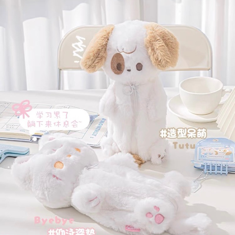 

rosy posy kotak pensil bulu boneka tutu byebye readystock B2024
