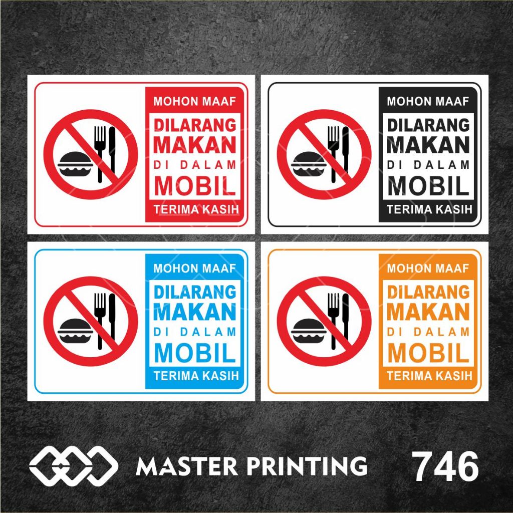 

746 - Stiker Dilarang Makan di Dalam Mobil, Sticker Vinyl, Tahan Air, Termurah, dan Bisa Custom