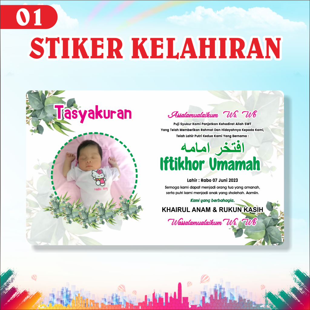 

Stiker Kelahiran Anak Stiker Nama Bayi