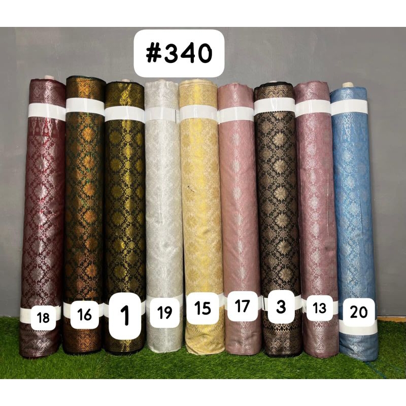 SONGKET PALEMBANG/KAIN SONGKET PALEMBANG/BAHAN SONGKET PALEMBANG