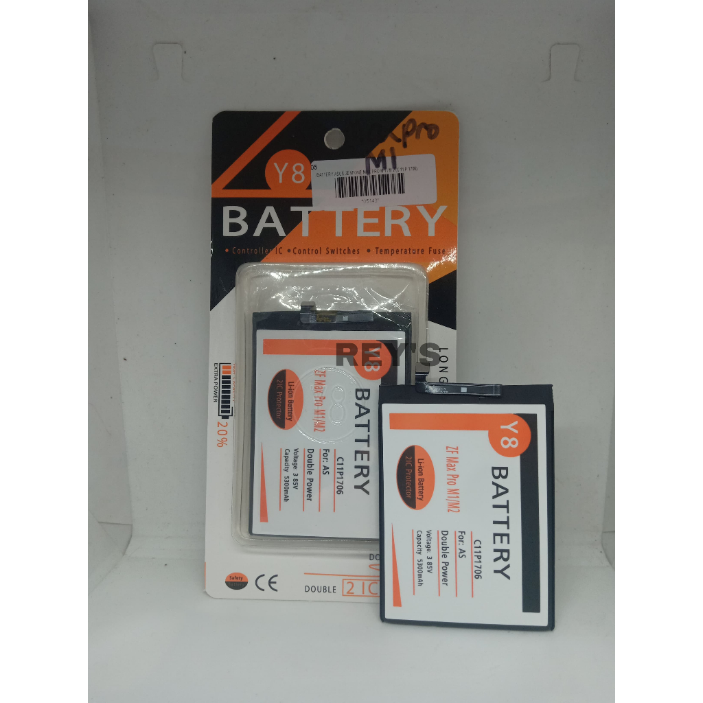 BATTERY ASUS MAX PRO M 1