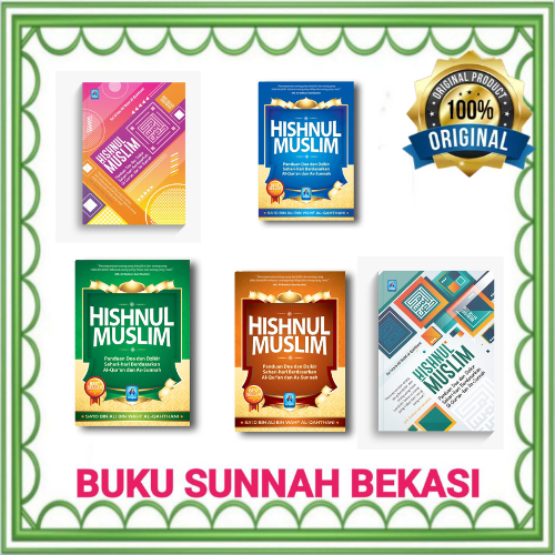 HISHNUL MUSLIM SAKU | DOA WIRID SAKU | Pustaka Arafah