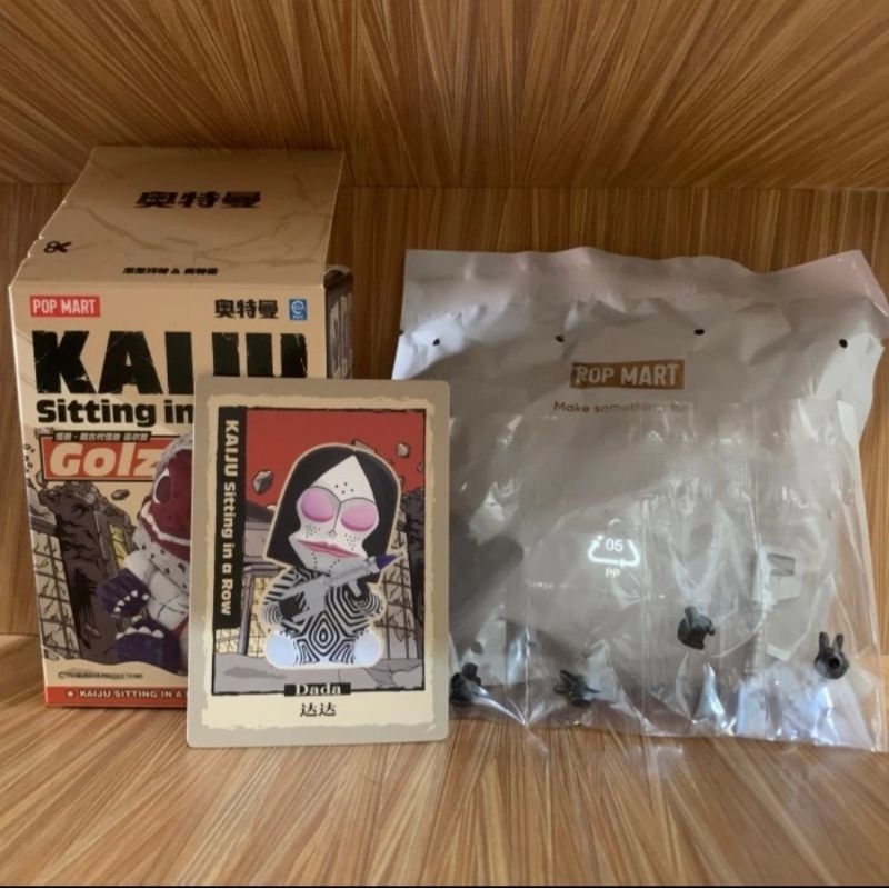 Original Popmart Ultraman Kaiju Sitting in a row Open Box Figure Sealed