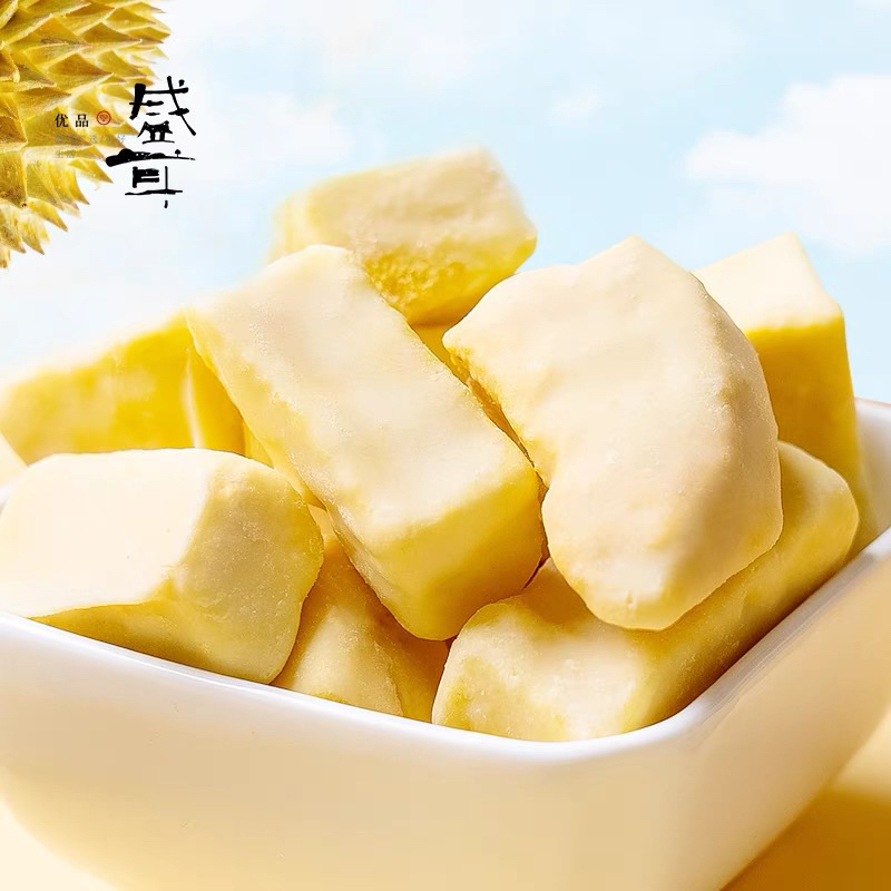 

Cemilan Snack Durian Sehat 65gr/keripik durian/Freeze Durian Milk [Halal]