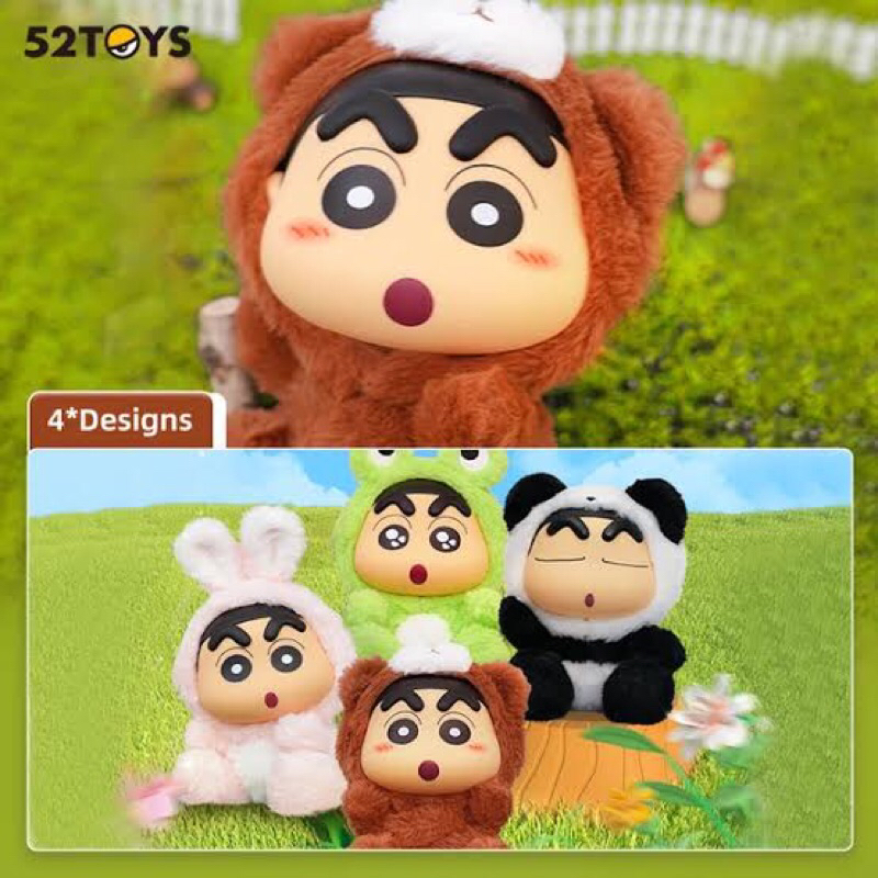 52TOYS - Shinchan Animal Plush (Kero)