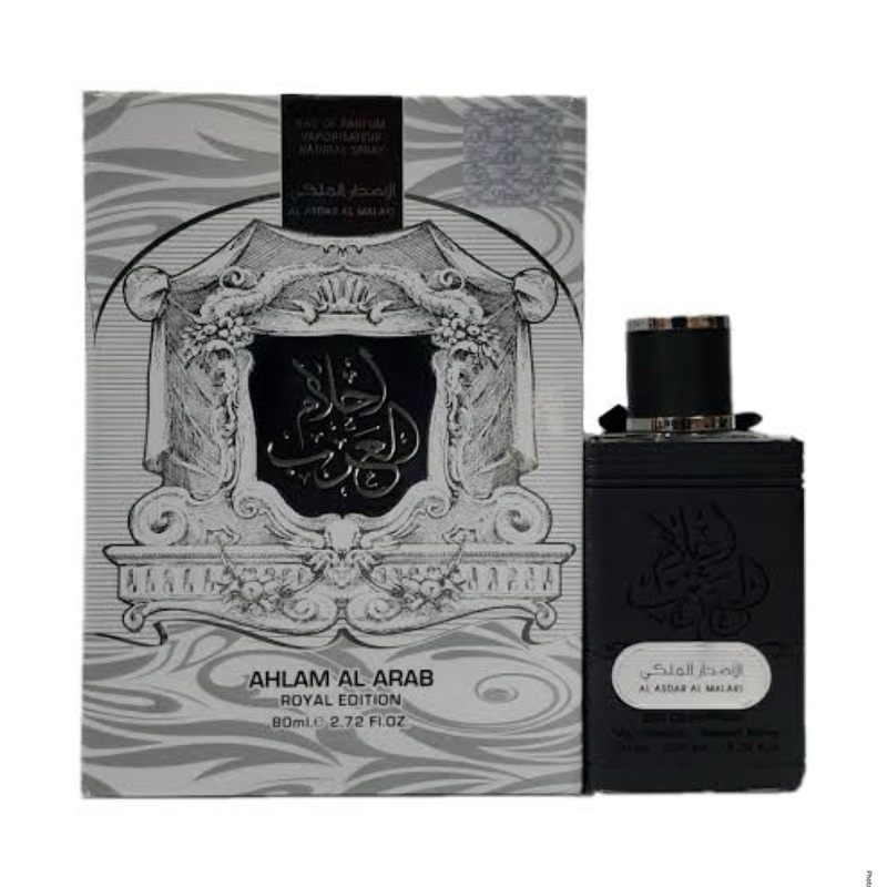 Perfume Ahlam Alarab Intense UAE || By ASDAAF