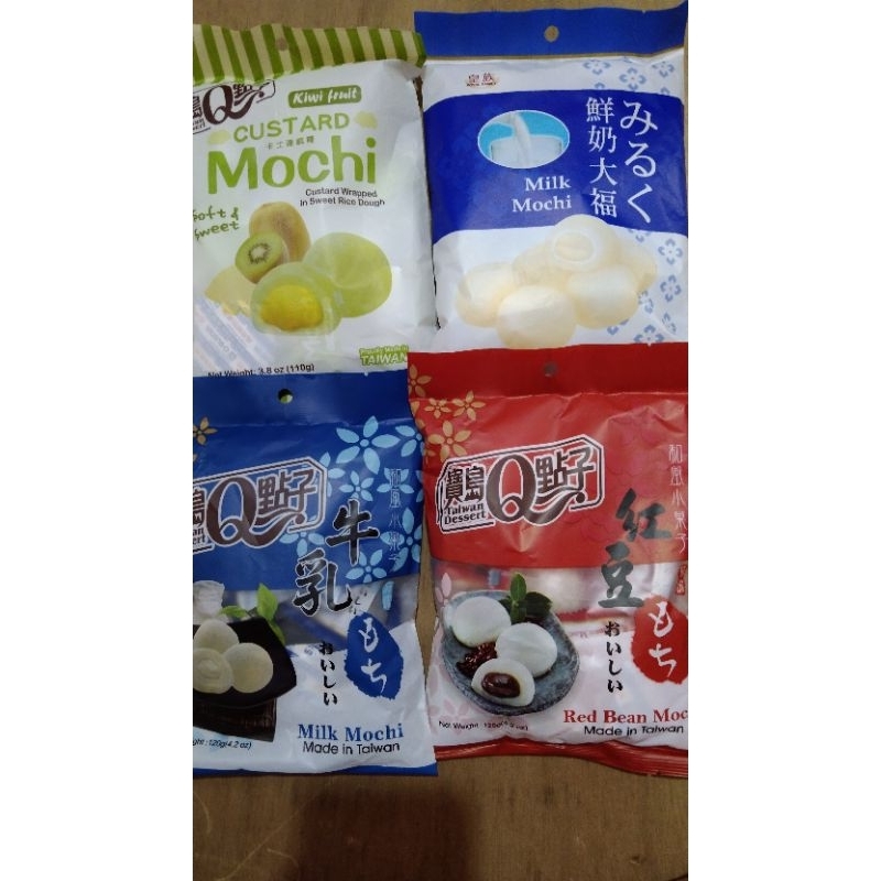 

Aneka Mochi Import