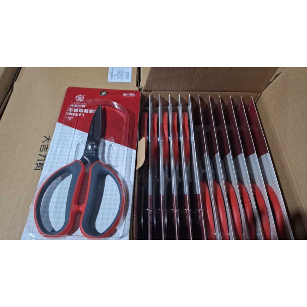 

Gunting Kodok Daji DJ-1952 9 Inch - Gunting Kain Bahan Daji Stainless