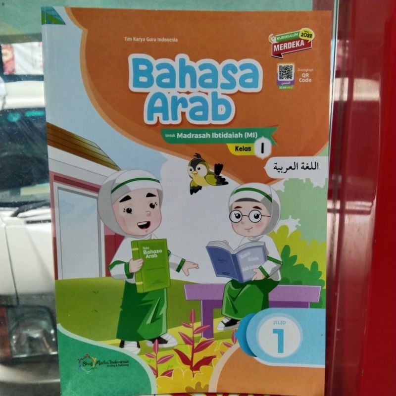 Bahasa Arab MI Kelas 1 2 4 5 Madrasah Ibtidaiyah Kurikulum Merdeka Pustaka Mulia