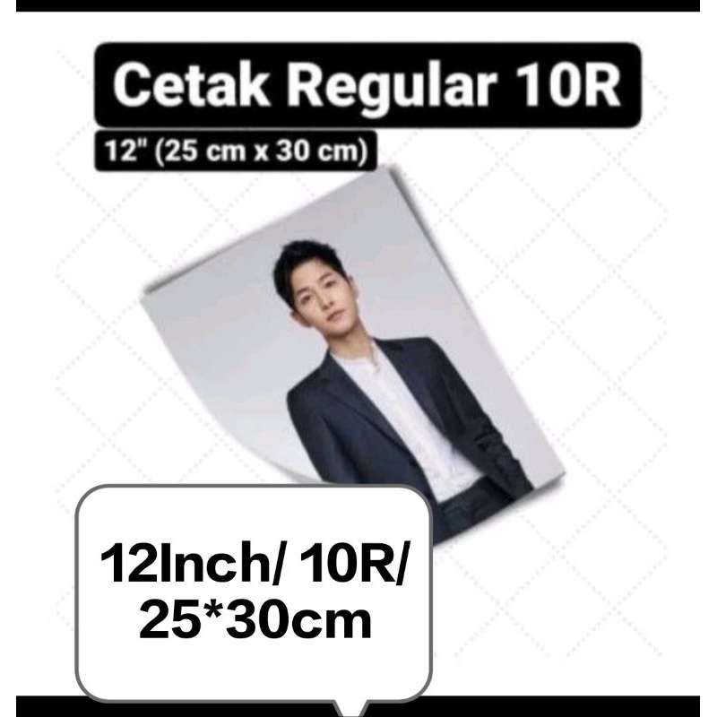 CETAK FOTO 10R / 12 INCH / 25x30 CM CUCI CETAK PHOTO MEDAN