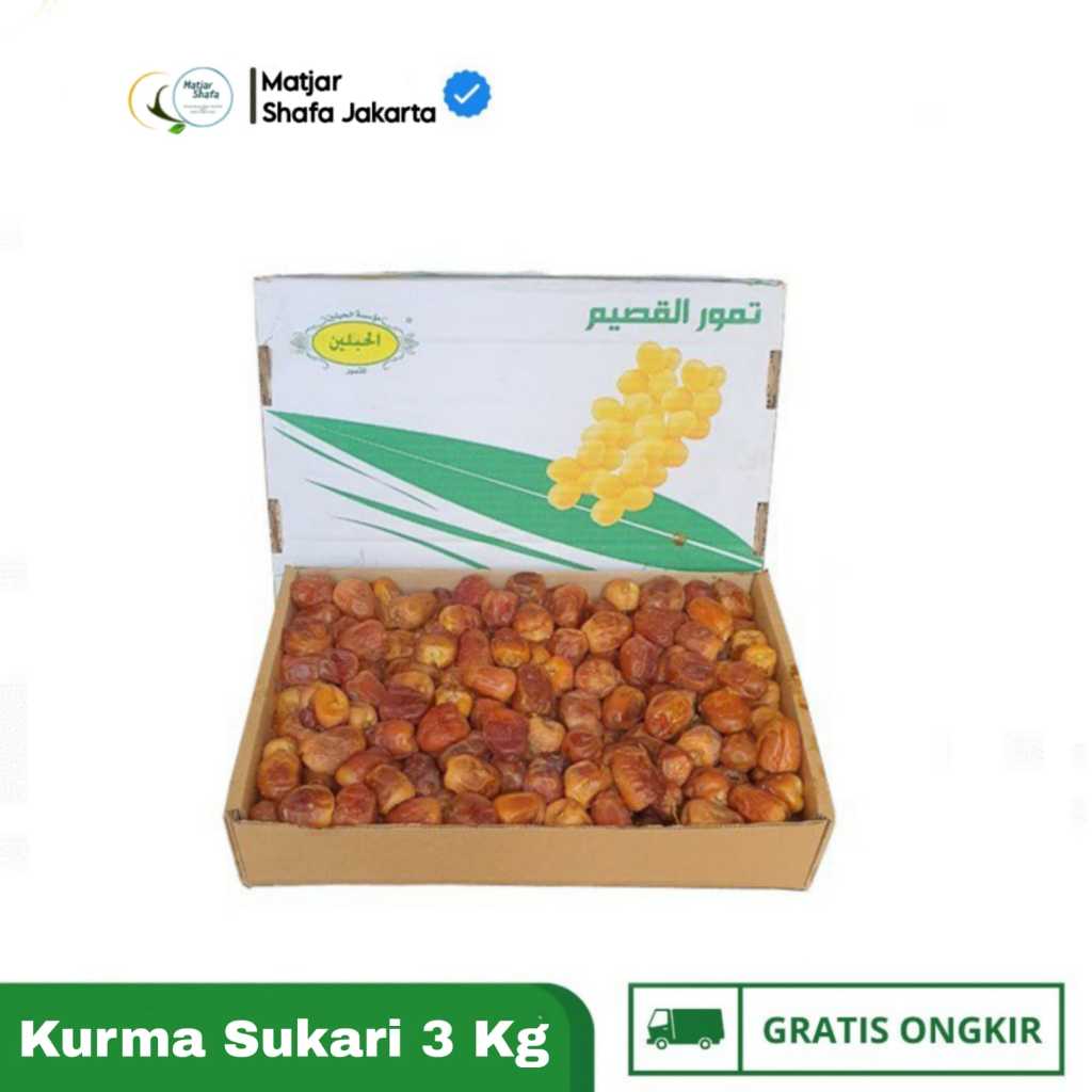 

Kurma Sukari 3 Kg Basah / Sukkary al qosim