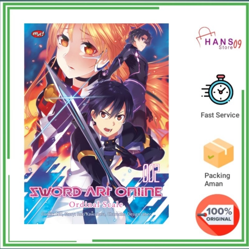 Sword Art Online the Movie - Ordinal Scale 2