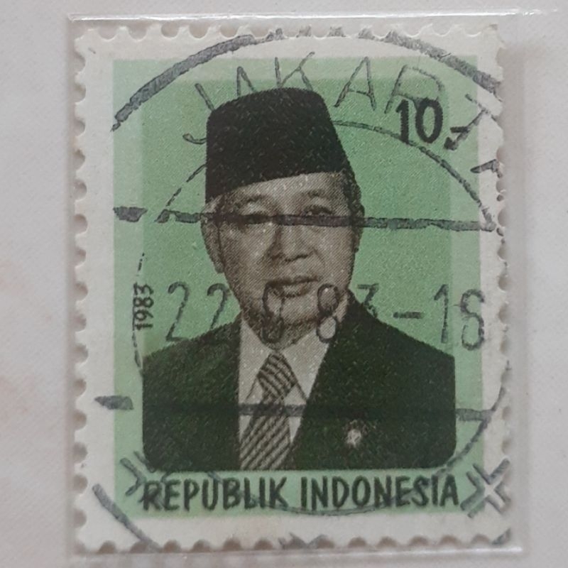 

Perangko Indonesia Presiden Soeharto Tahun 1983 Rp 10