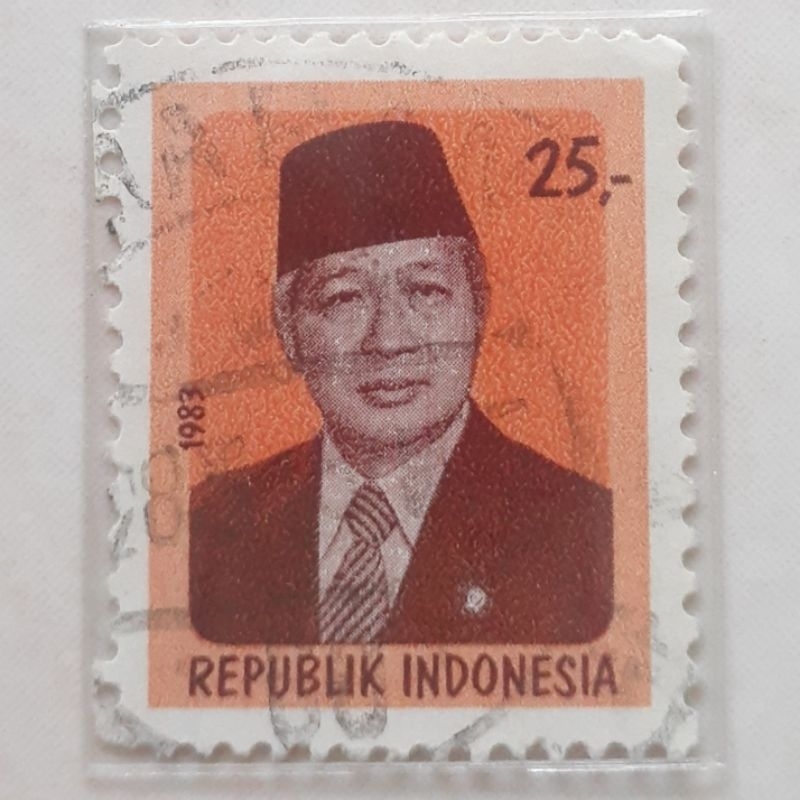 

Perangko Indonesia Presiden Soeharto Tahun 1983 Rp 25