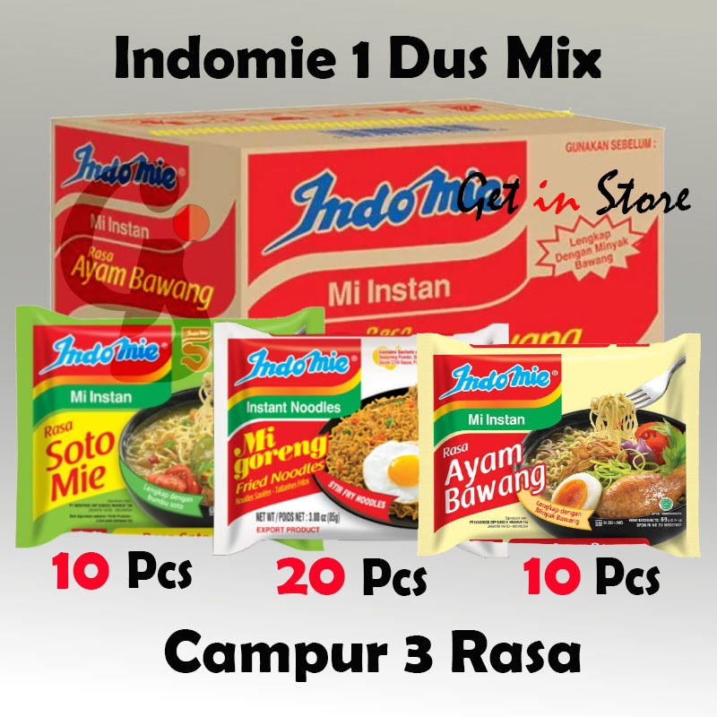 

Indomie Ayam Bawang / Soto / Goreng 1 Dus Mix 40 Pcs