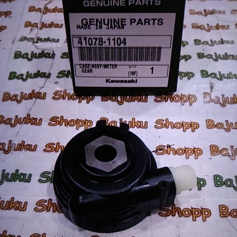 gearbox girbox gear gir box speedometer speedo spido spedo meter spidometer Kawasaki Kaze R original