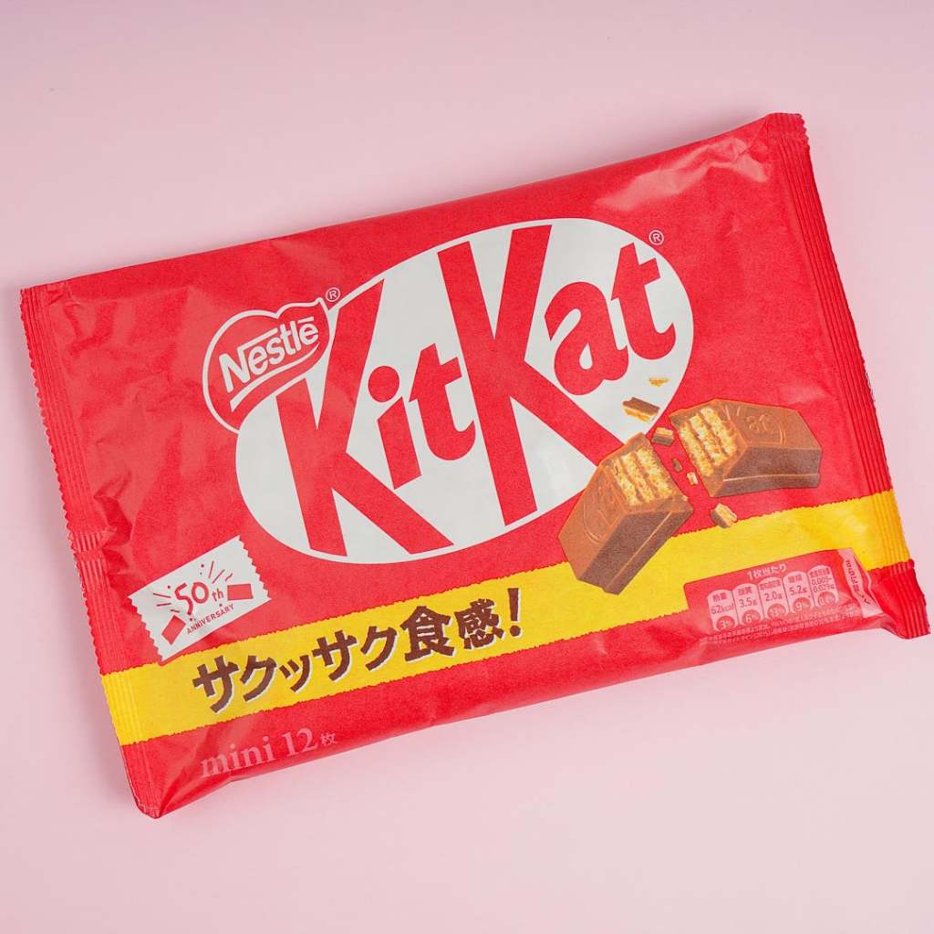

PROMO! Nestle Kitkat Jepang Rasa Chocolate 13pcs + 1pcs Original