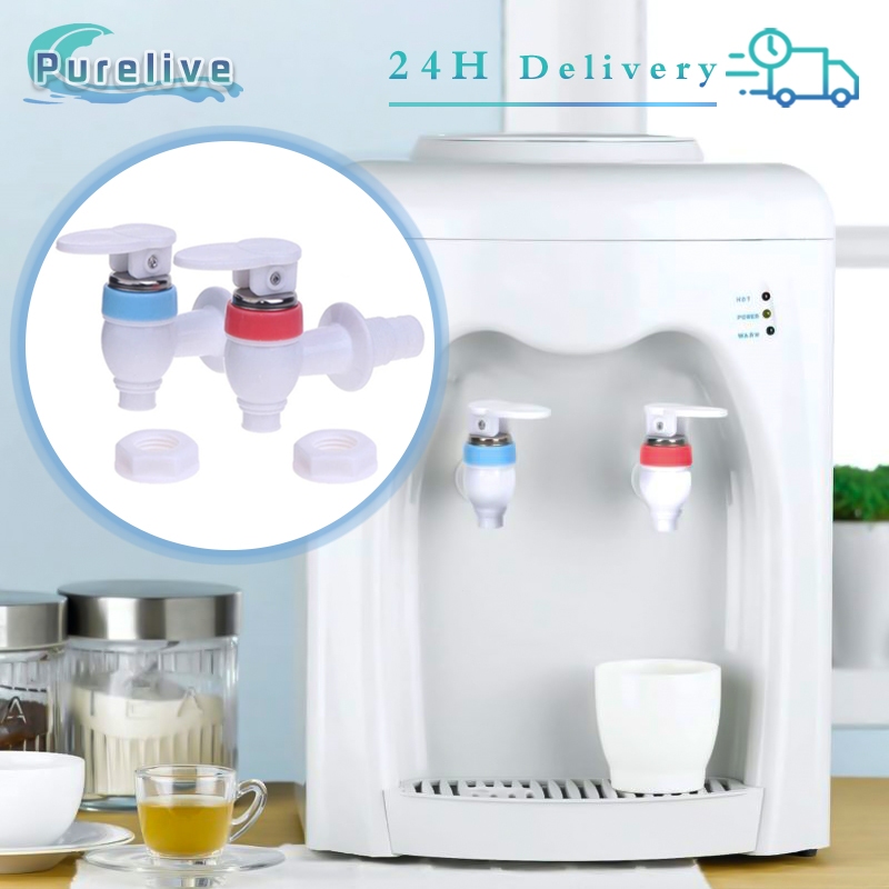 Kran Water Dispenser Kran Merah Dispenser Sanken Normal / Hot Universal