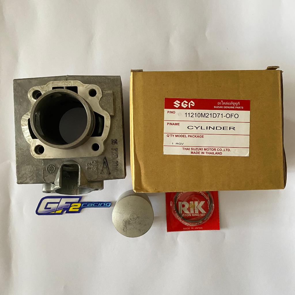 blok satria 2tak blok satria ru blok satria hiu blok satria lumba sgp original komplit