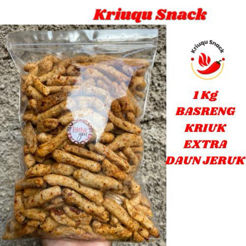

1KG BASRENG IKAN TENGGIRI PEDAS DAUN JERUK KRIUQU SNACK