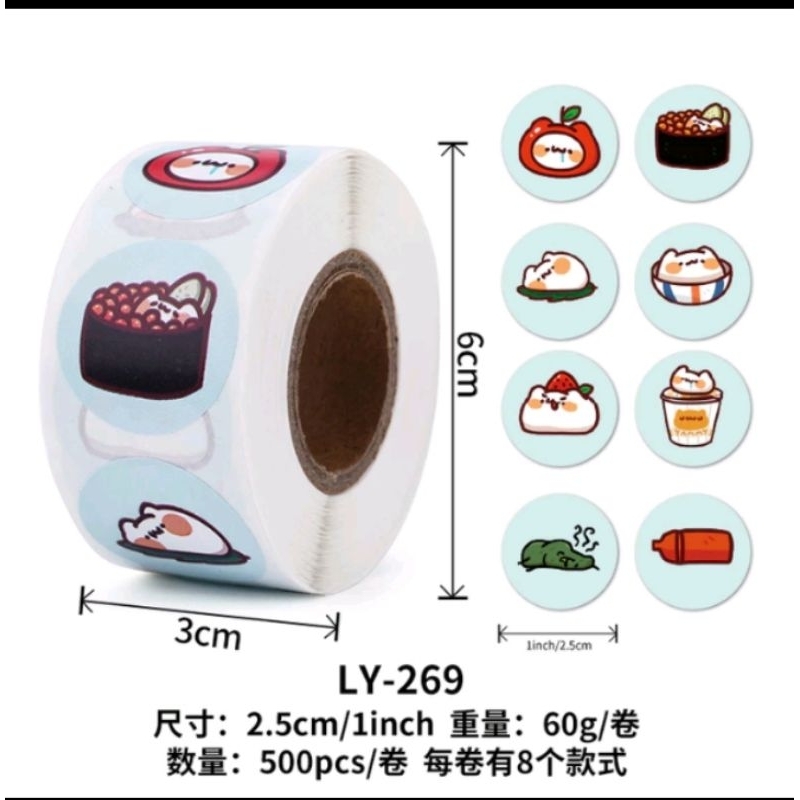 

stiker roll makanana jepang 500pcs,termurah di shope