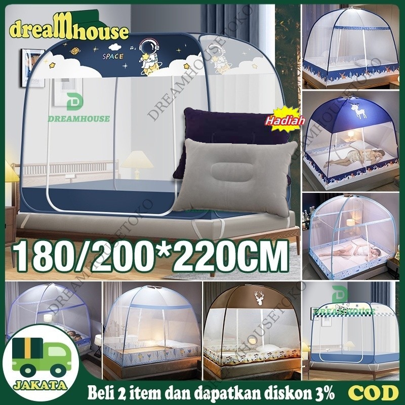 Kelambu Tidur Gantung/Kelambu Tidur 180*200cm Kelambu Lipat Anti Nyamuk Kelambu Pelajar Kelambu Lipa