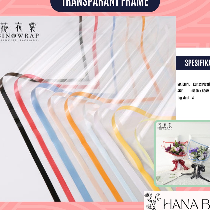 

FG2 2 Lembar Kertas Buket Cellophane Transparant Frame Flower Wrapping Paper Kado Bungkus Bouquet Waterproof Pembungkus Kado PMLWX