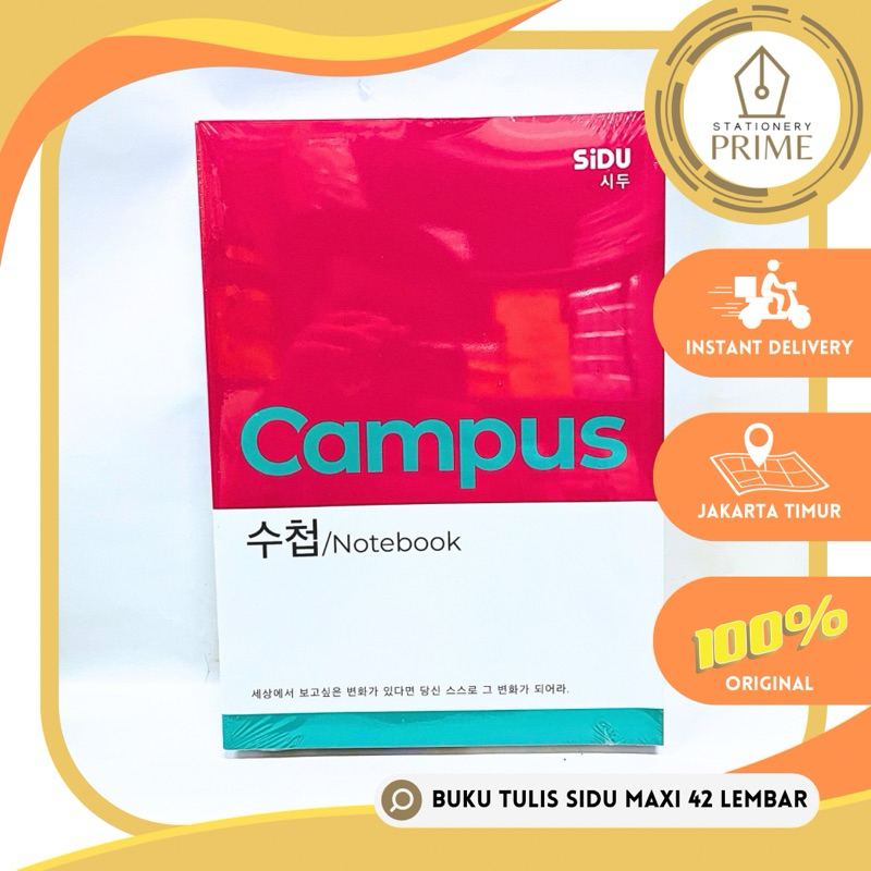 

Buku Tulis Sinar Dunia / SIDU Maxi 42 Lembar (1 Pack isi 5 Buku)