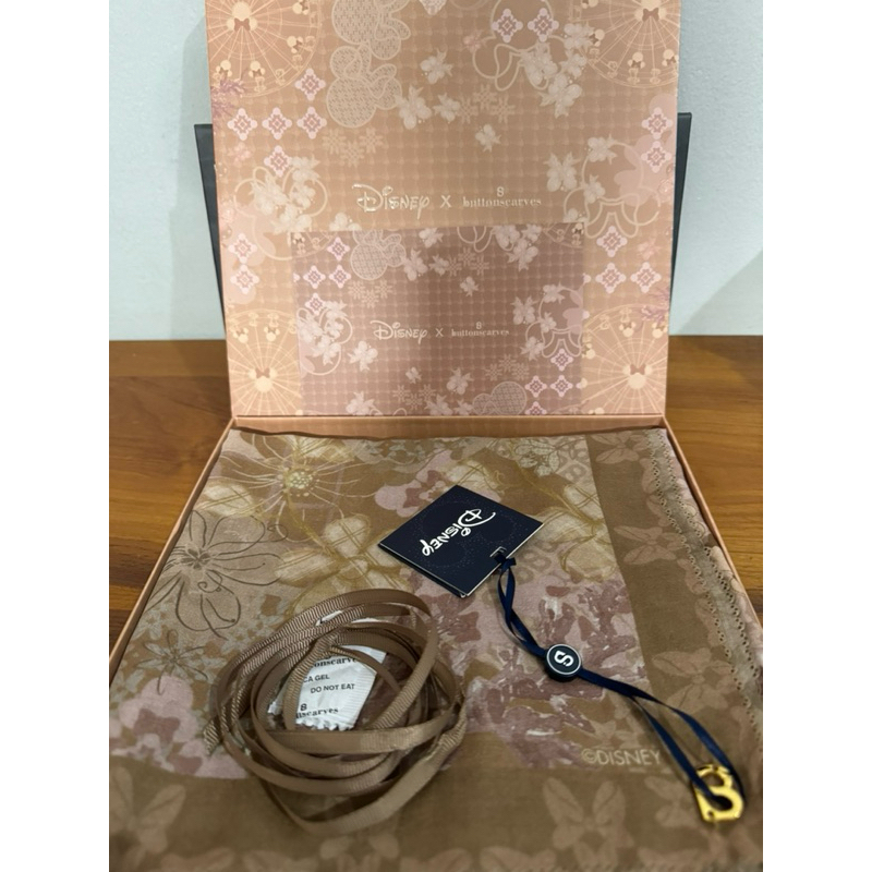 READY BUTTONSCARVES TDP CINNAMON NEW BUNDLING