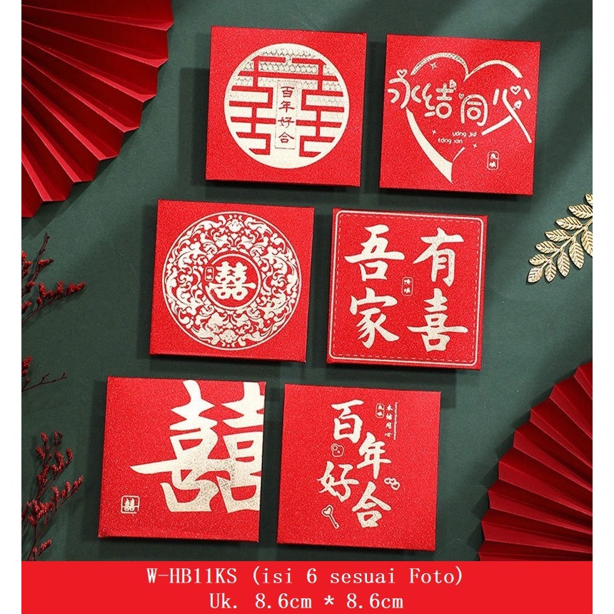 

TERBARU Angpao Merah HBN uk S Angpau Wedding Amplop Pernikahan Shuang Xi