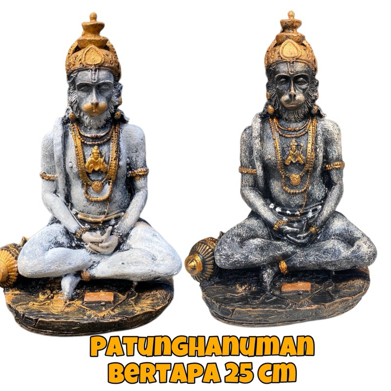 Patung Dewa Hanuman 25 cm/Patung Hanoman/Patung Hanuman/Patung Anoman/Patung Anuman/Patung Kera