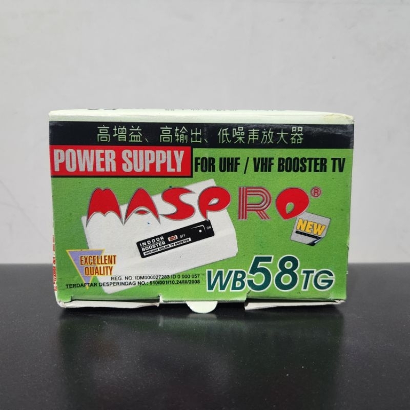 TERBARU booster tv boster antena maspro Buster antena UHF