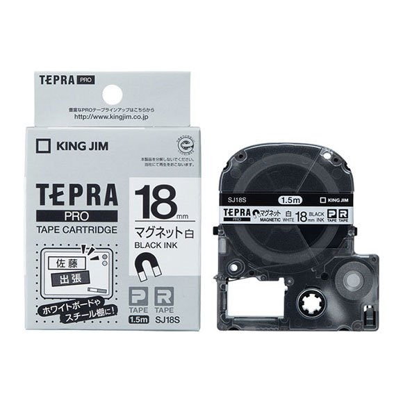 

KING JIM Tepra PRO Cartridge 18mm x 1.5m Magnetic Tape White Label/Black Text SJ18S