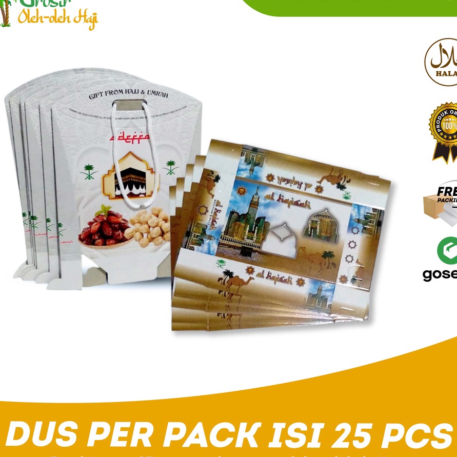

Hematku Kardus Box Kosong Oleh oleh Haji dan Umroh 25 Pcs Dus Kotak Kosong Paket Oleh Oleh Haji dan Umrah 25 Pcs