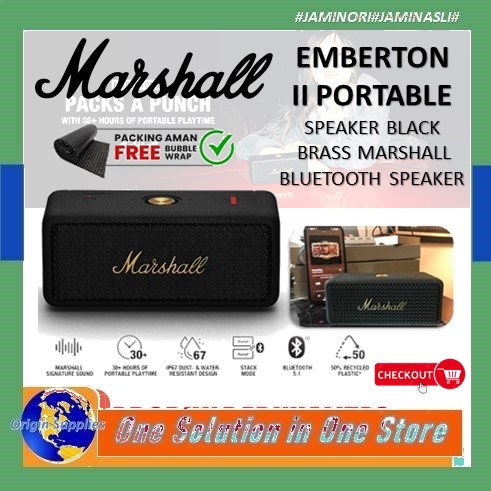 Marshall Emberton II Portable Speaker Black & Brass Marshall bluetooth speaker