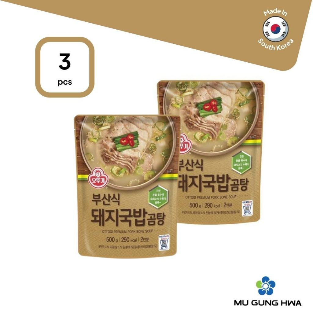 

OTTOGI PORK BONE SOUP 500G/2PCS
