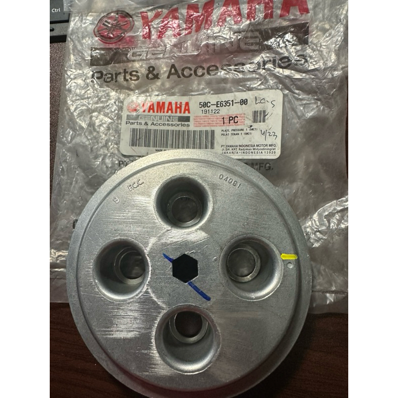 50C LUBANG 4 CENTER KLOS KOPLING VIXION JUPITER MX NEW 50C-E6351-00