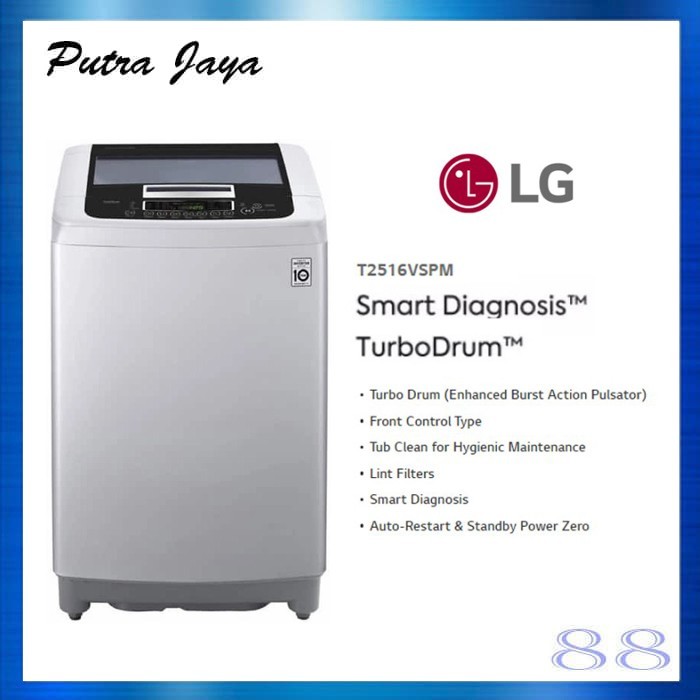 Mesin Cuci LG T2516VSPM / T-2516VSPM Top Loading 16Kg Smart Inverter