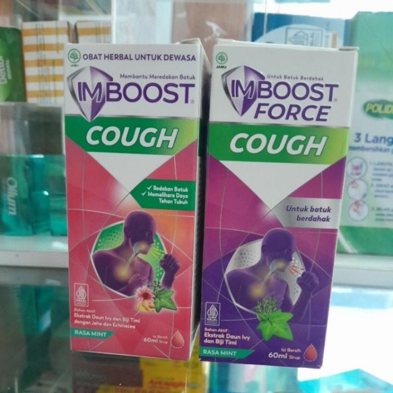 IMBOOST COUGH & IMBOOST FORCE COUGH (DEWASA)
